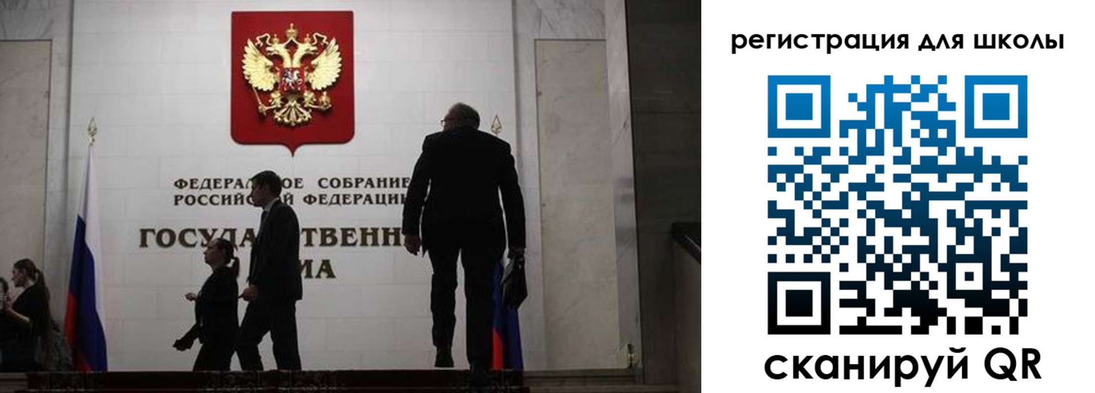 временная регистрация собственник в Краснодаре